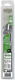 Soudure - Electrodes - Electrode inox Ø 2,5 mm