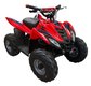 Transport - Quads SSV - Quad électrique enfant HY 35 EV