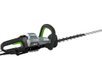 Bois - Tailles haies électriques - Taille haie HTX 6500