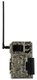 Equipement ferme, jardin - Surveillance - Caméra de surveillance LINK MICRO